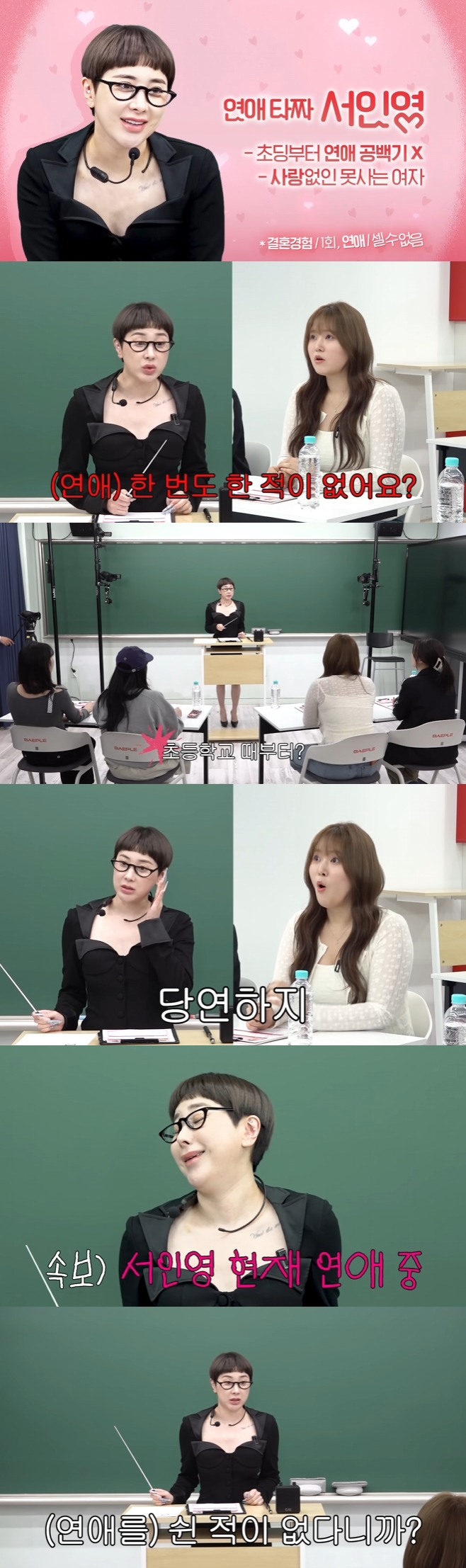 티브이데일리 포토
