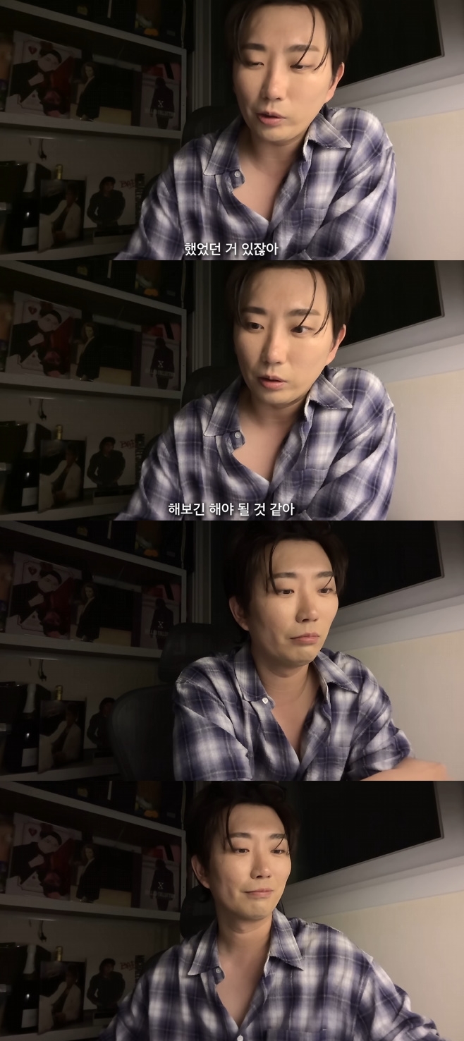 티브이데일리 포토