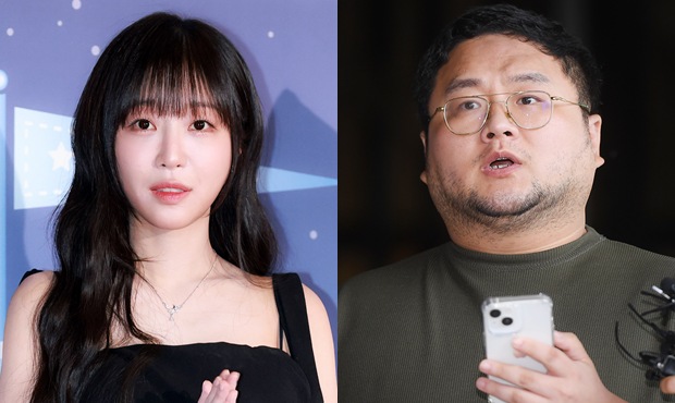 쯔양, 구제역