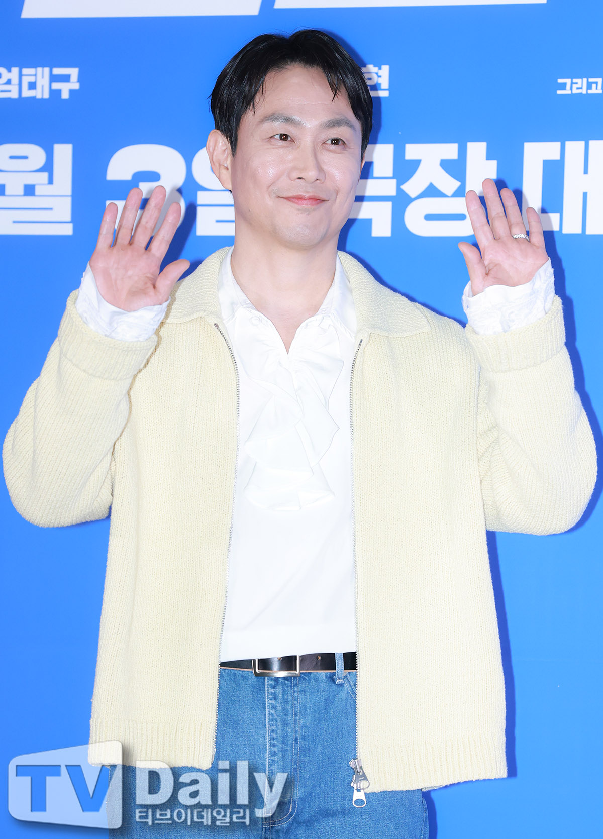 티브이데일리 포토