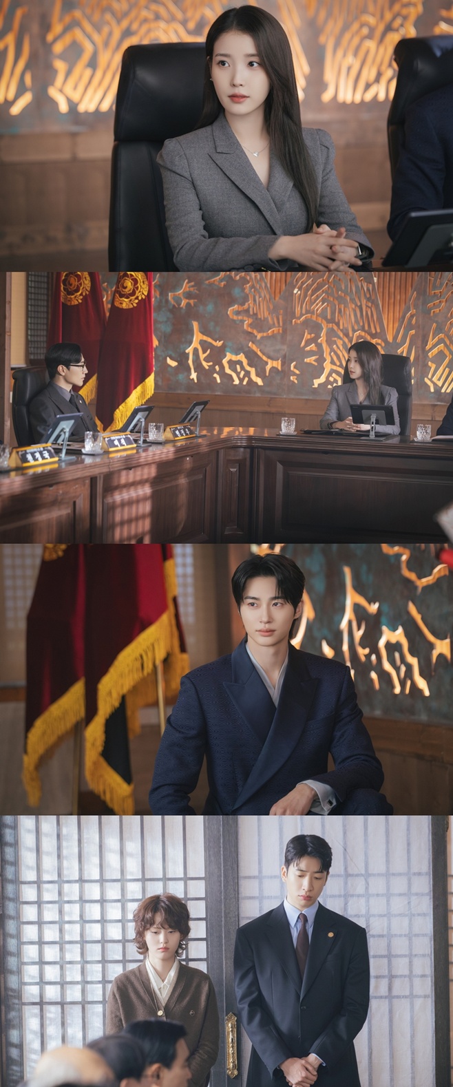 MBC 21세기 대군부인, 아이유 노상현