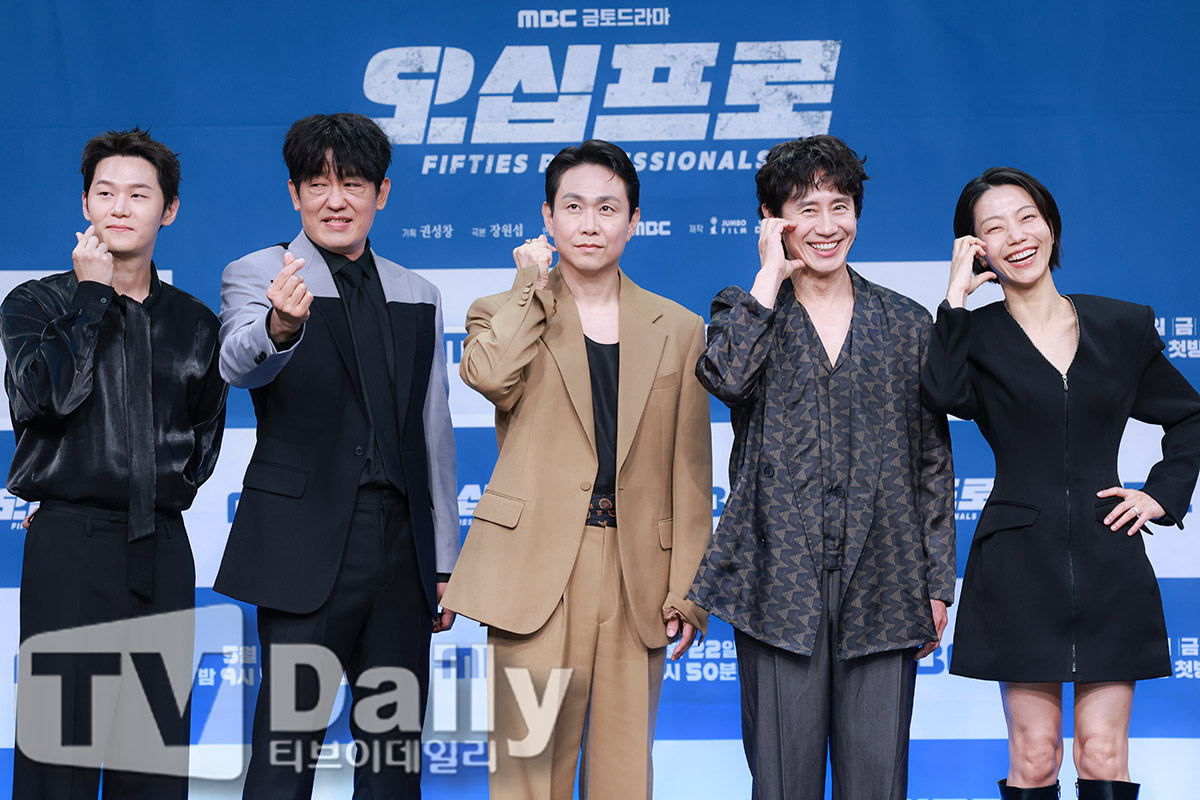 티브이데일리 포토