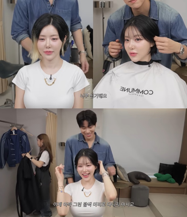 DJ 소다, 유튜브 기우쌤