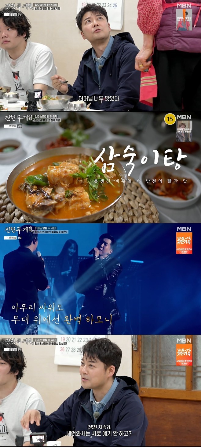 티브이데일리 포토