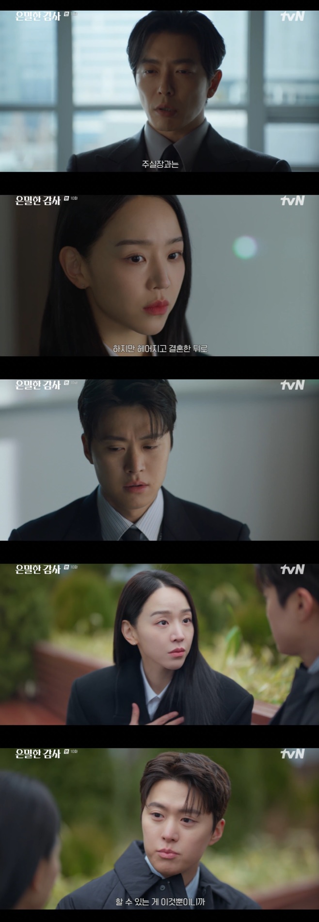 티브이데일리 포토