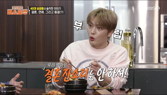 티브이데일리 포토