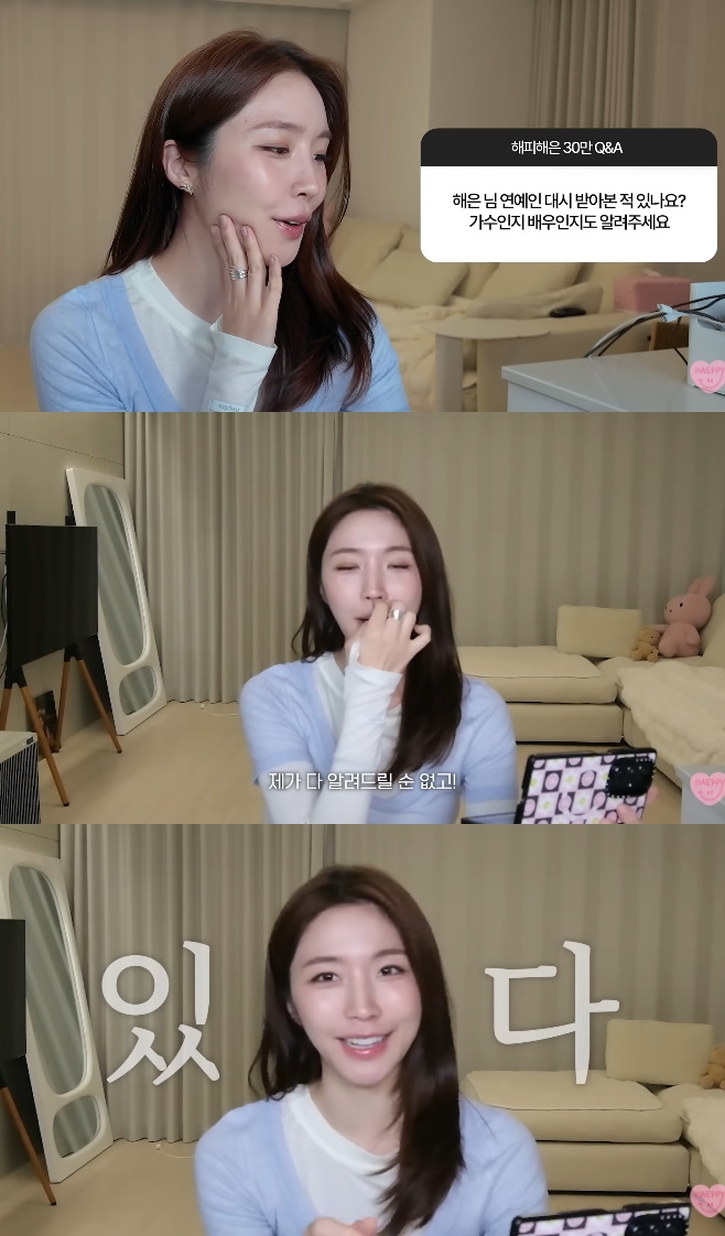티브이데일리 포토