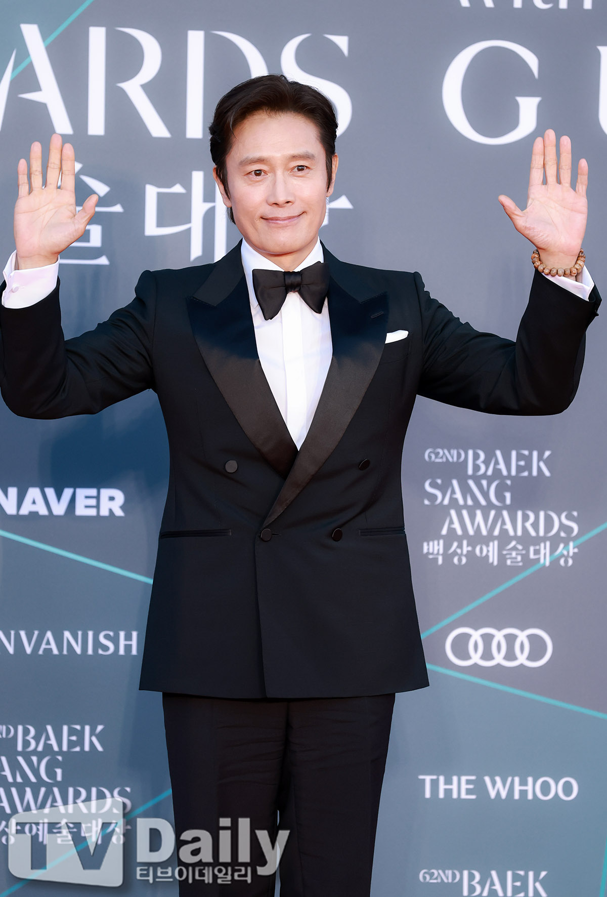티브이데일리 포토