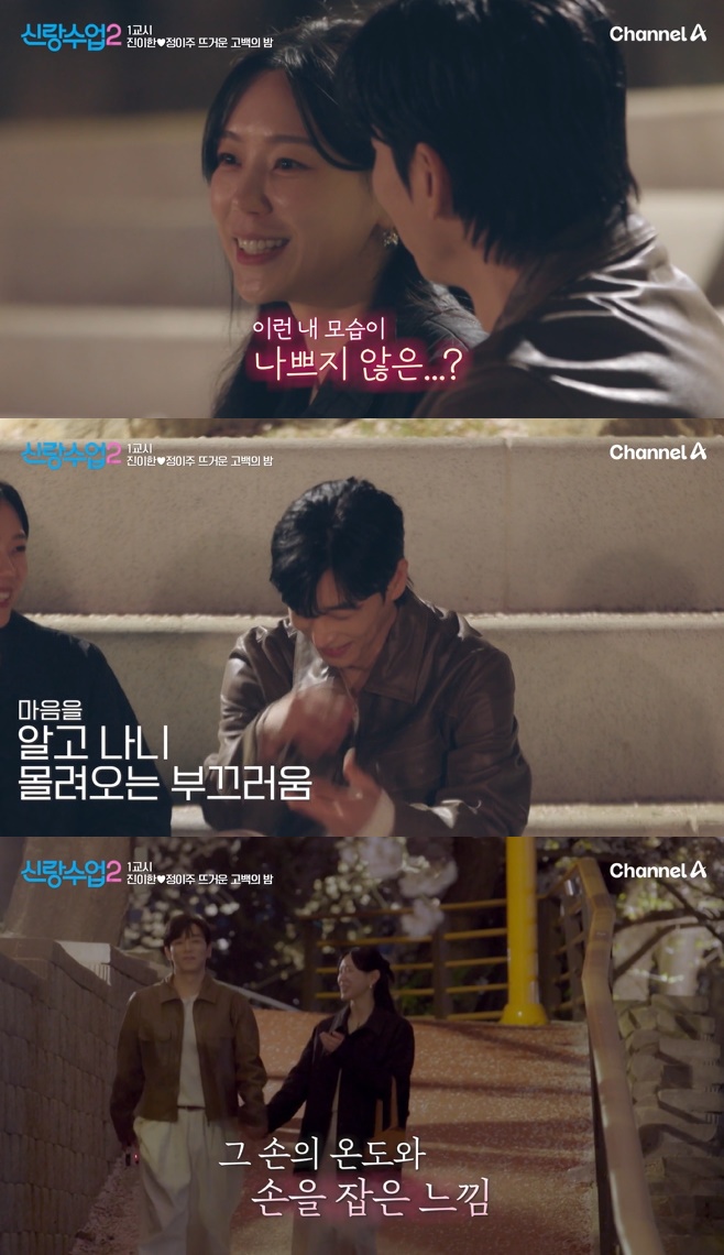 티브이데일리 포토