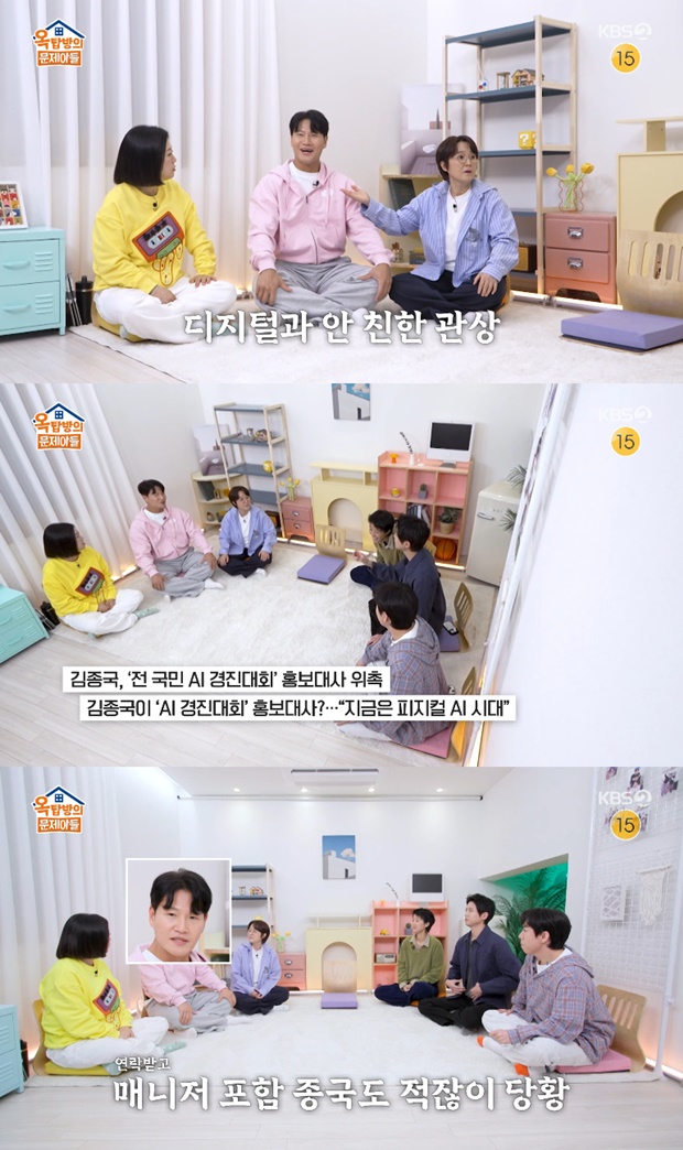 티브이데일리 포토