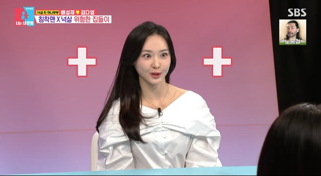 티브이데일리 포토