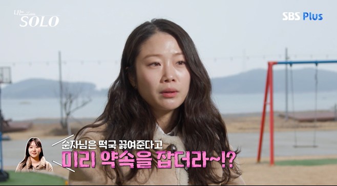 티브이데일리 포토