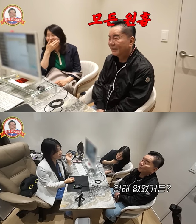 티브이데일리 포토