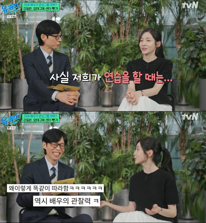 티브이데일리 포토