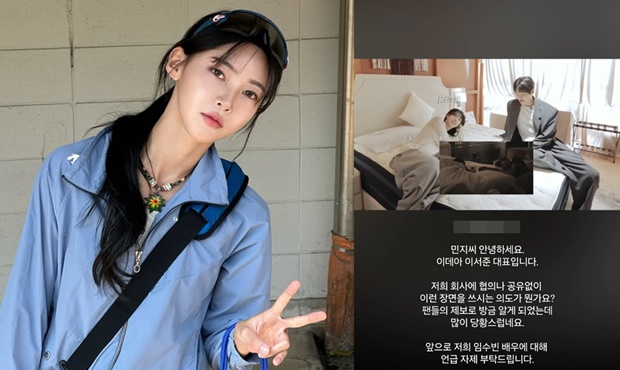 김민지