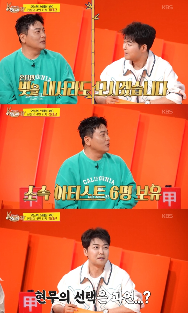 티브이데일리 포토