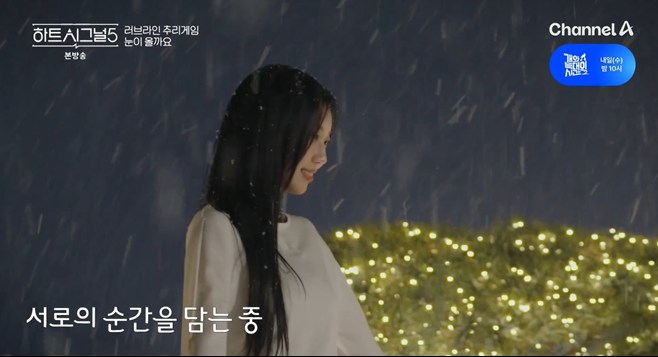 티브이데일리 포토