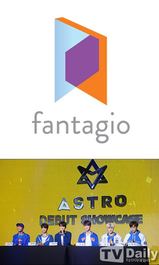 티브이데일리 포토