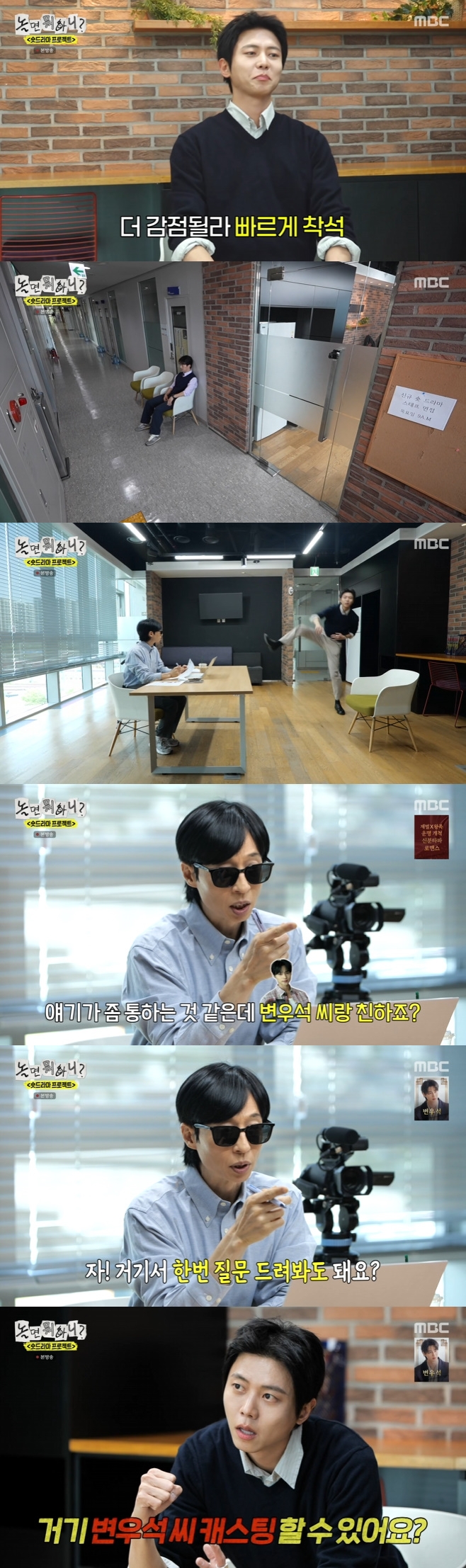 티브이데일리 포토