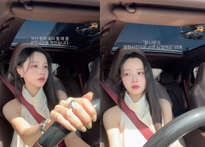 티브이데일리 포토