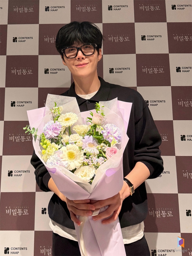 김선호