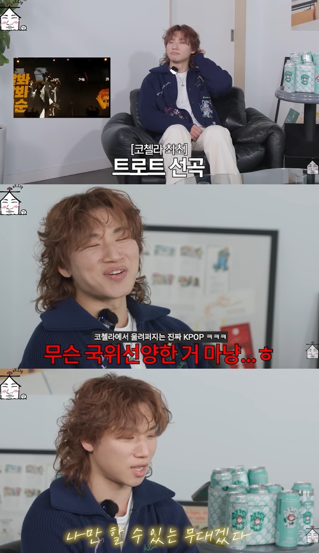 티브이데일리 포토