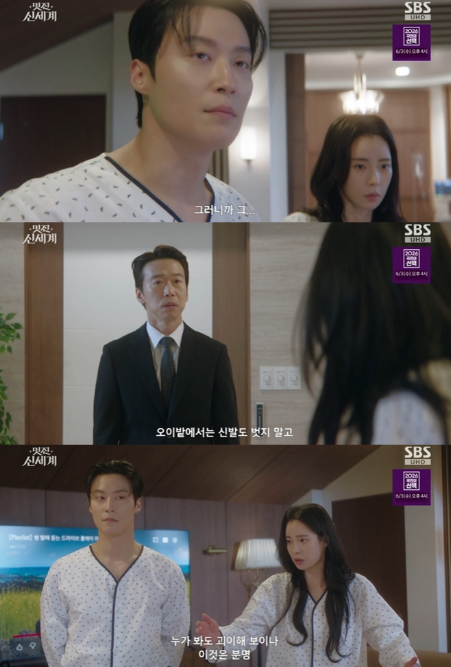 티브이데일리 포토