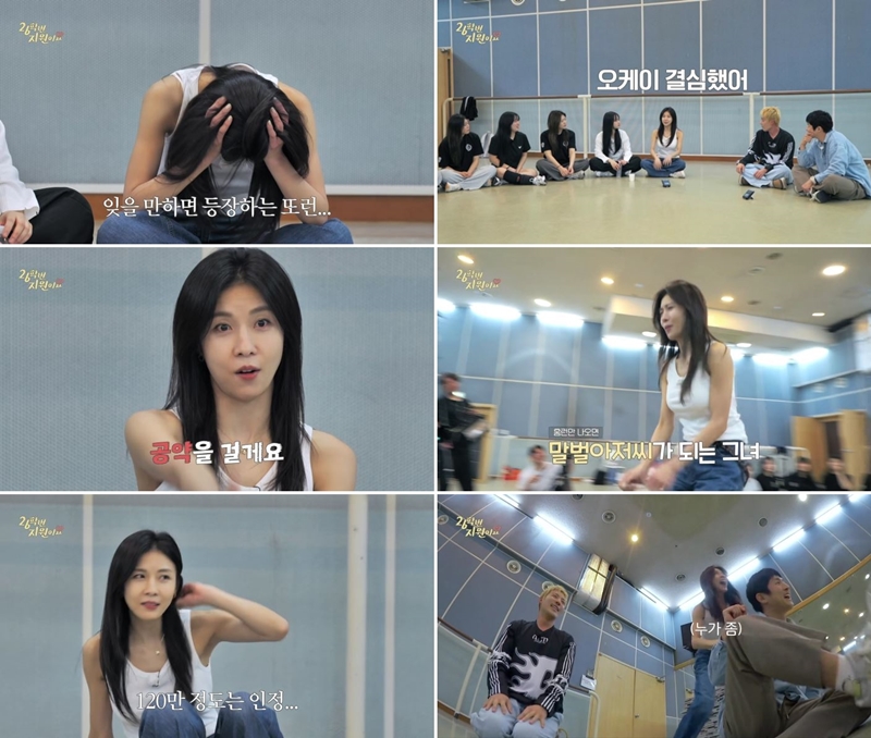 티브이데일리 포토