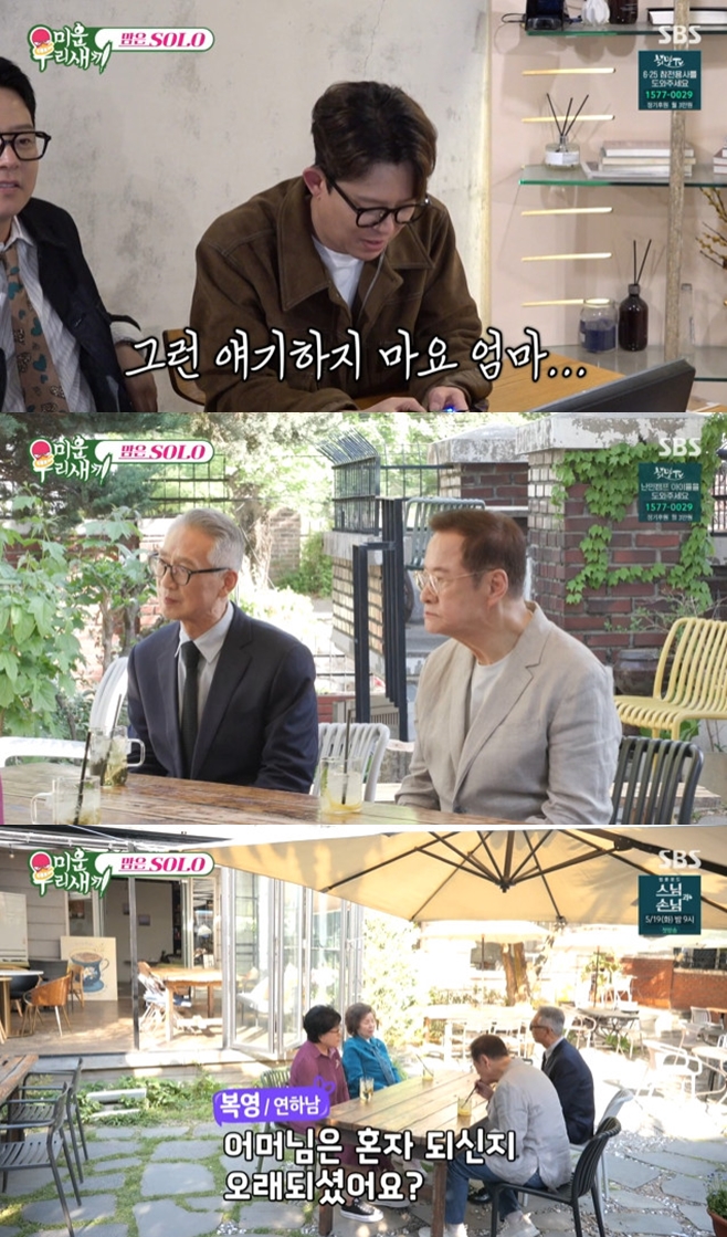 티브이데일리 포토