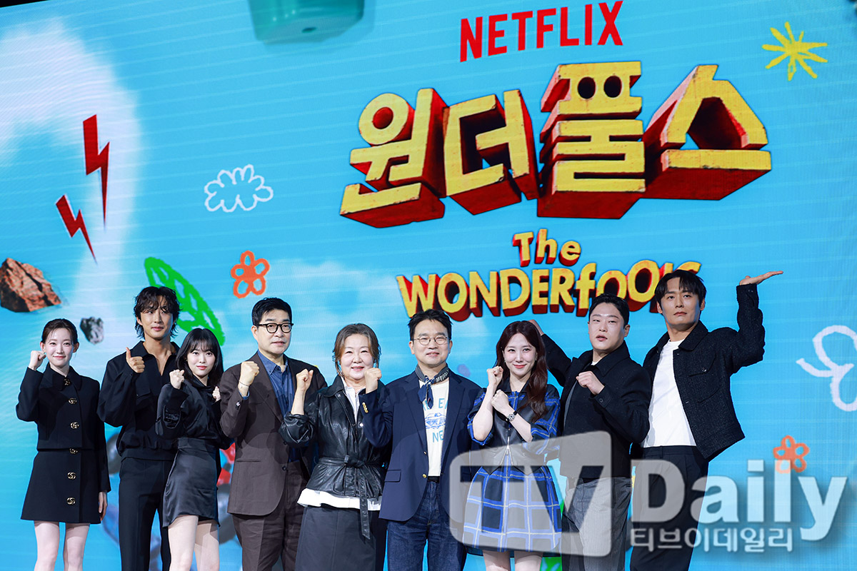 티브이데일리 포토