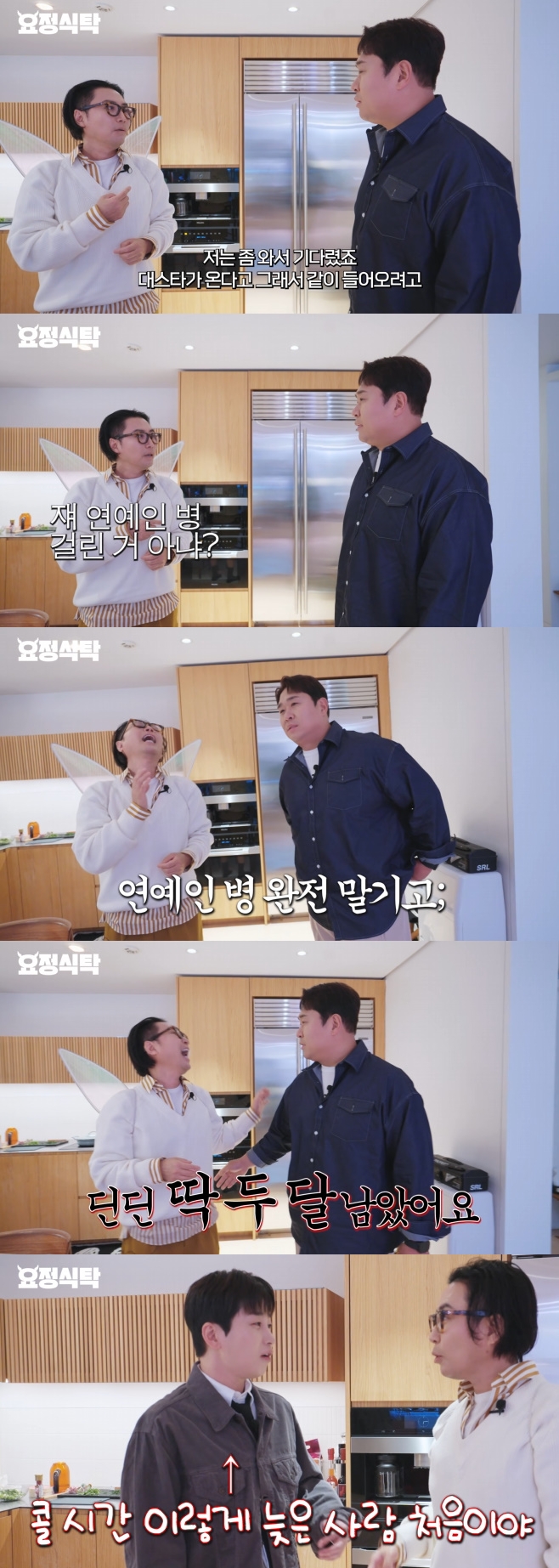 티브이데일리 포토
