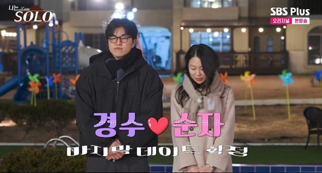 티브이데일리 포토