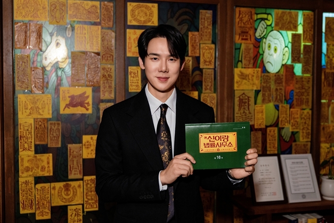 티브이데일리 포토