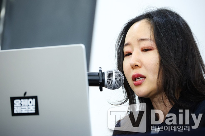 티브이데일리 포토