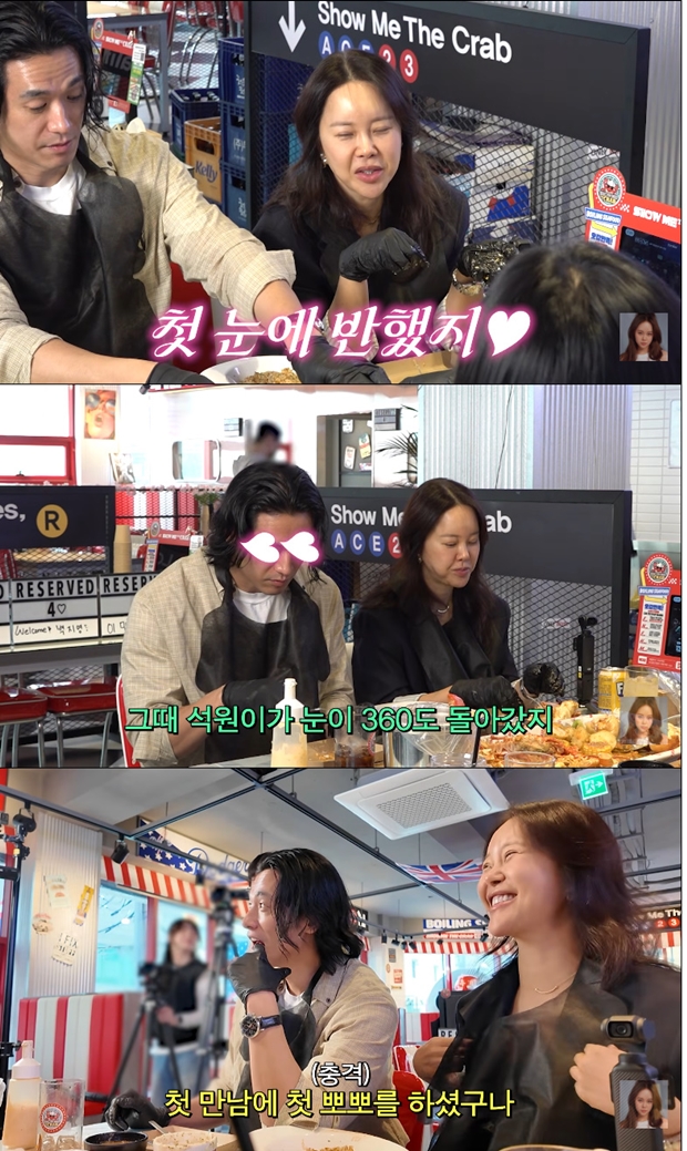 티브이데일리 포토