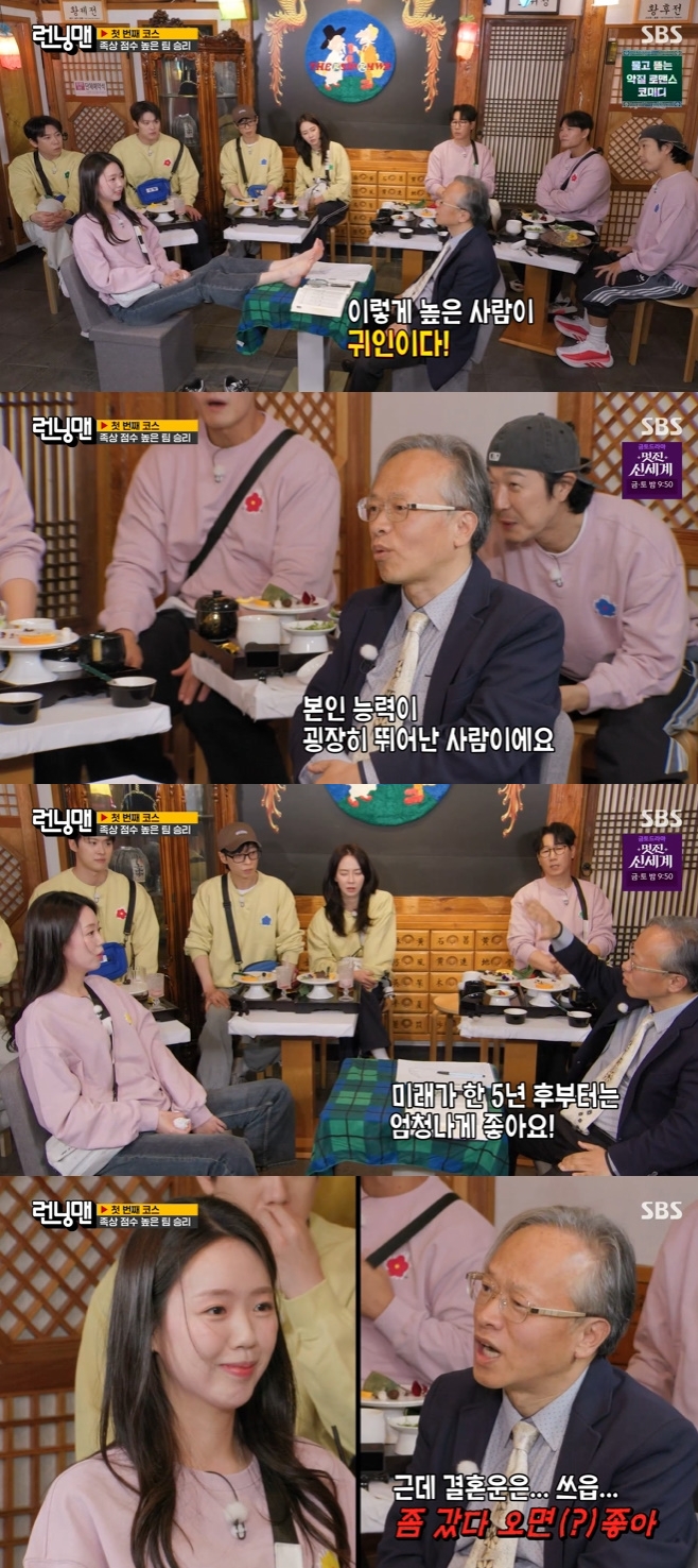 티브이데일리 포토