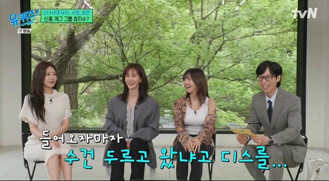 티브이데일리 포토