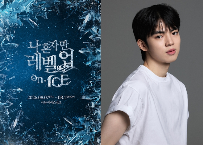 티브이데일리 포토