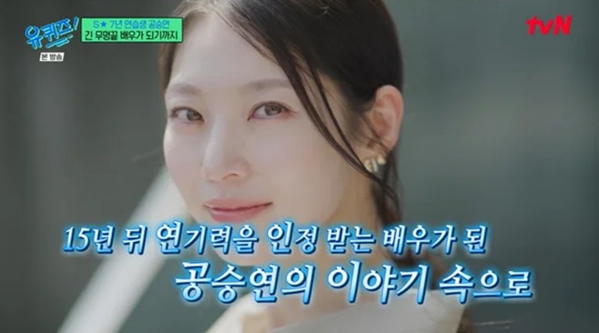 티브이데일리 포토