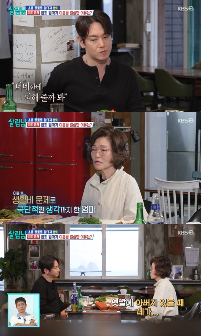 티브이데일리 포토