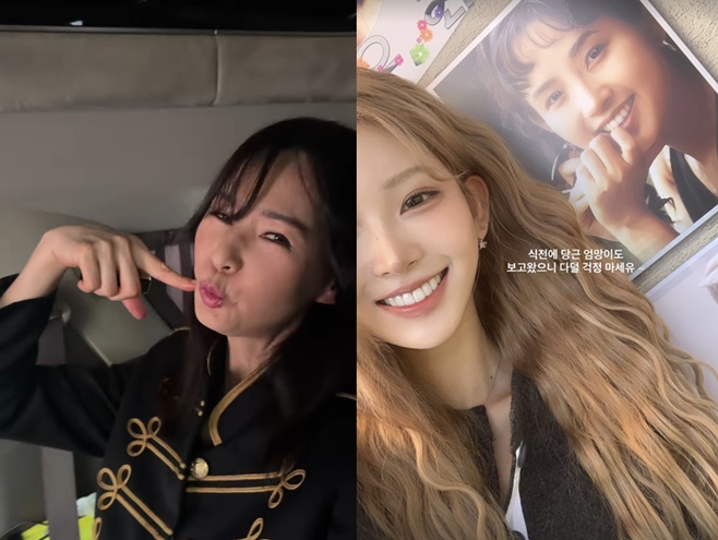 티브이데일리 포토