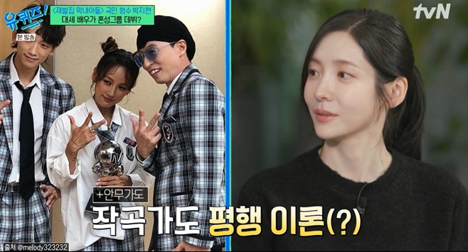 티브이데일리 포토
