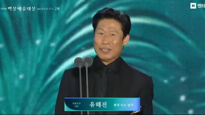 티브이데일리 포토