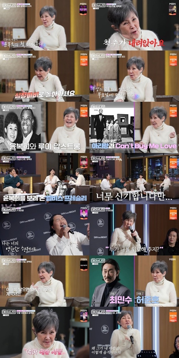 티브이데일리 포토