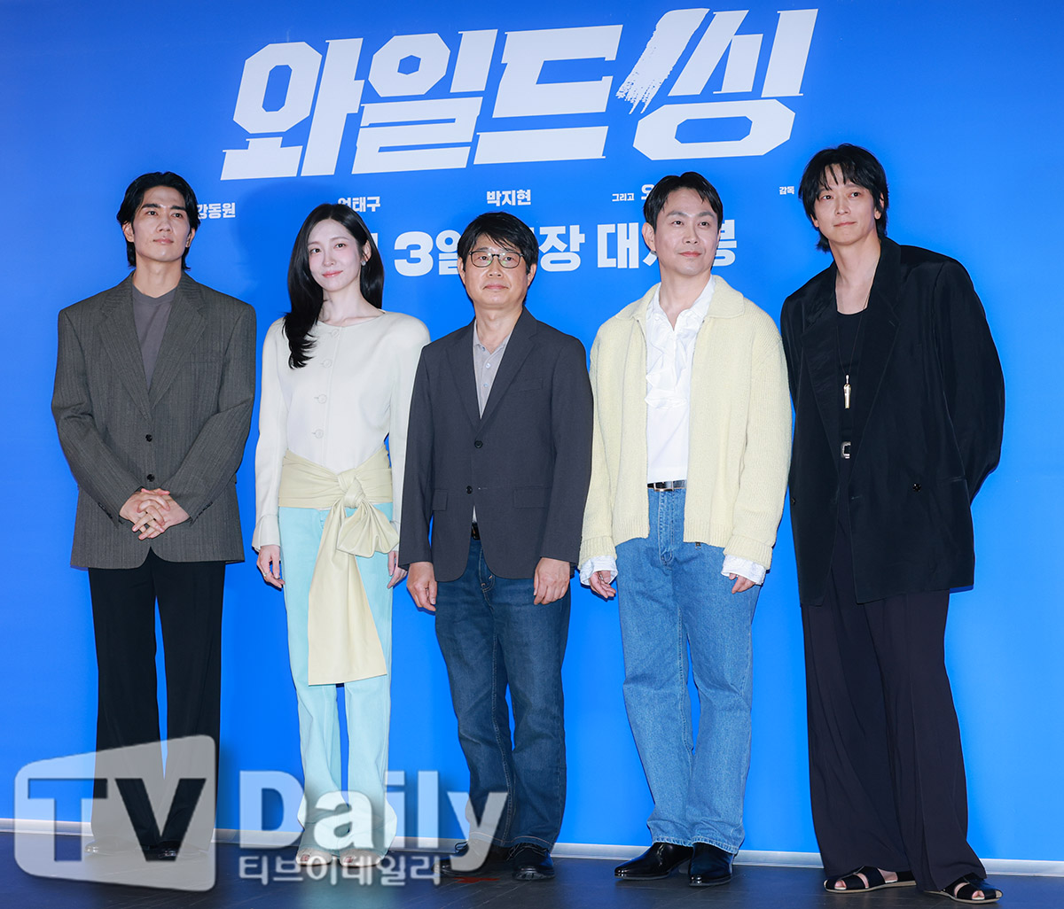 티브이데일리 포토
