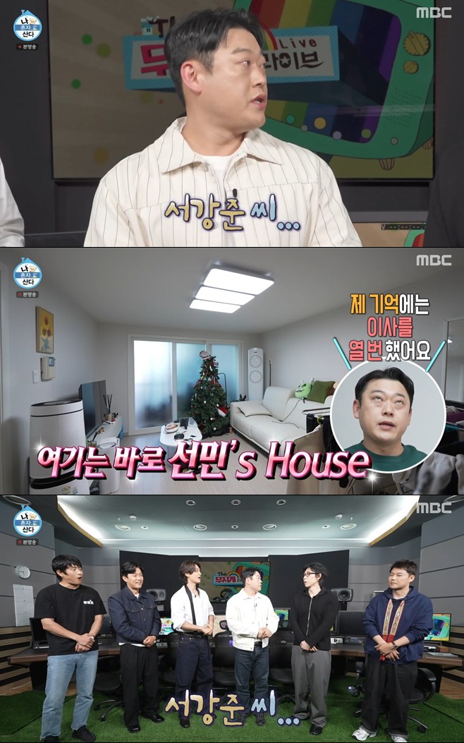 티브이데일리 포토