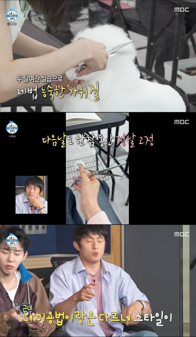 티브이데일리 포토