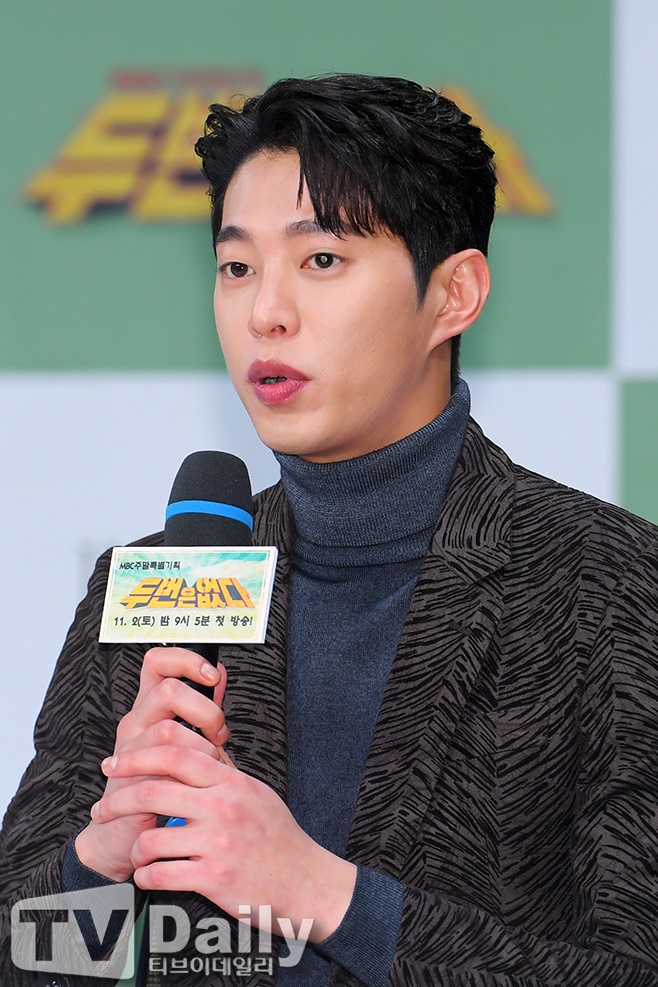 고욱