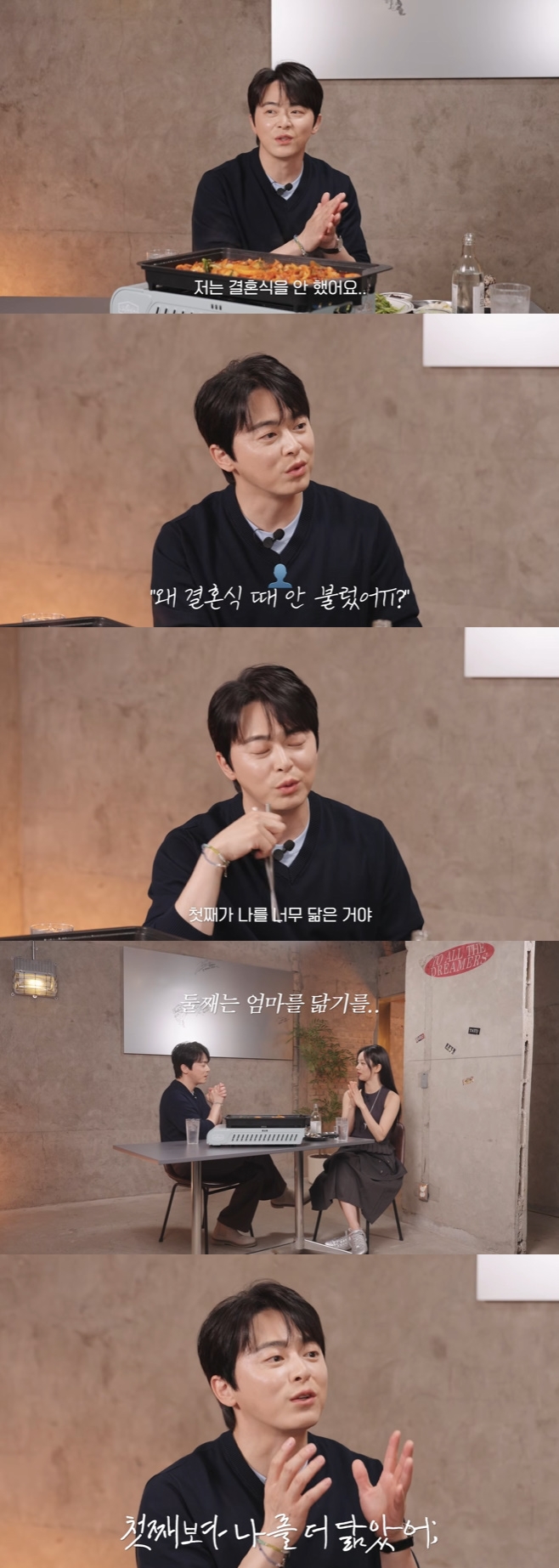 티브이데일리 포토
