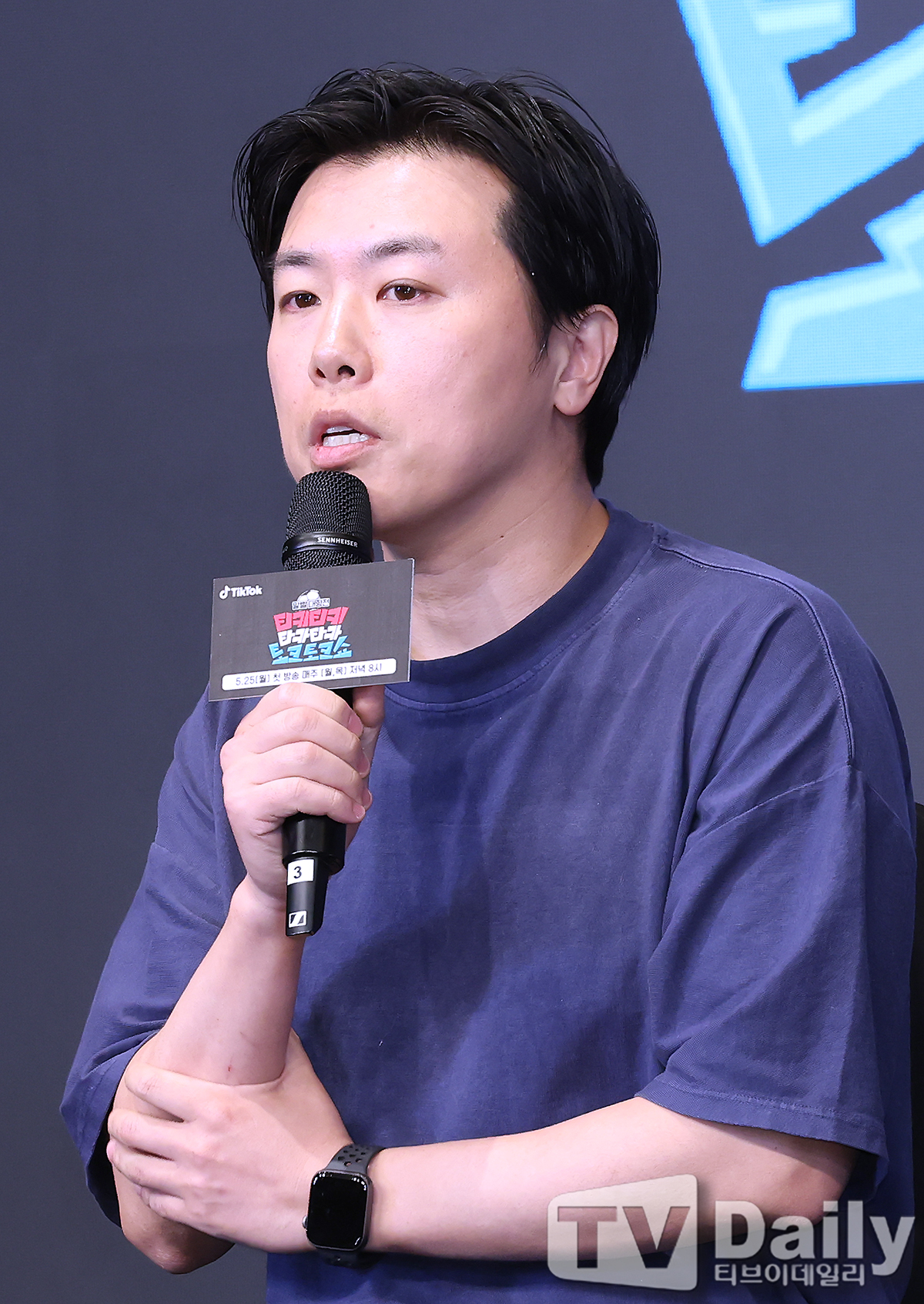 티브이데일리 포토